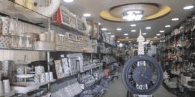 معرض غلمة شيك هوم