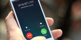 كيف يمكنك تفادي ظاهرة مكالمات الخداع والاحتيال؟