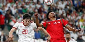 منتخب عُمان يودع كأس آسيا بثنائية إيرانية