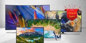 مجموعة مسلماني تُطلق خصومات على شاشات سامسونج