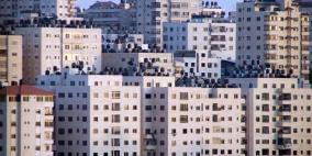 ارتفاع منسوب الشكاوى إزاء العيوب التي تعتري الأبنية السكنية