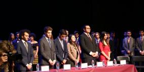 إطلاق الموسم الثامن من نموذج محاكاة جلسات الأمم المتحدة الفلسطيني