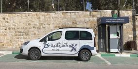 شركة أوتوزون تطلق سيارة بيجو بارتنر تيبي الكهربائية  بالكامل