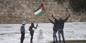 الأرصاد تحذر.. تطورات الحالة الجوية الأيام المقبلة