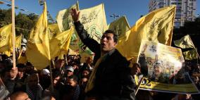 المجلس الثوري قرار وقف الضمان تلبية للارادة الشعبية