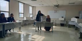  نتائج انتخابات غرفة تجارة الخليل 