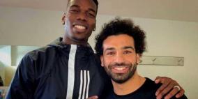 صورة صلاح وبوغبا تثير الجماهير ومطالب بمحوها