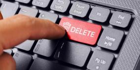 احذر- 4 أشياء يجب حذفها من حاسوبك فورا
