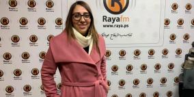 سناء سرغلي .. من مشروع صيدلانية إلى دكتوراه في القانون