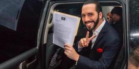 فلسطيني رئيساًَ للسلفادور