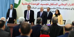 لليوم الثاني.. "ثوري فتح" يواصل أعمال دورته الخامسة