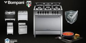 مجموعة مسلماني تعلن توفر أفران Bompani الإيطالية