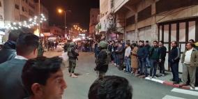 مقتل مواطن وإصابة آخر في شجار عائلي بمخيم بلاطة