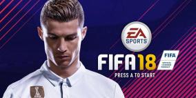 "فيفا 19" بدون كريستيانو رونالدو