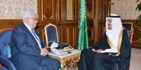 "فتح" تثمن الموقف السعودي الداعم لشعبنا الفلسطيني