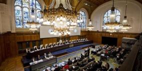 "العدل الدولية" تنطق بحكمها في قضية أموال ايرانية مجمدة في الولايات المتحدة