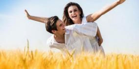 8 طرق بسيطة وسهلة لتصبح أكثر سعادة