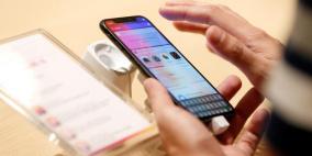 تسريب يكشف مفاجأة لعشاق هواتف آيفون