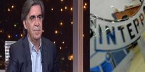 أين وصلت جهود "الإنتربول" للقبض على محمد رشيد ووليد النجاب؟