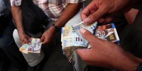 ارتفاع على اسعار صرف العملات