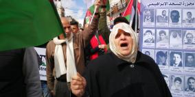  مسيرة في الذكرى الـ25 لمجزرة الحرم الابراهيمي