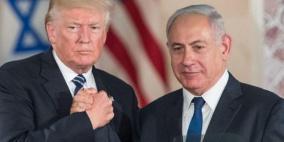 روسيا: ترامب يحاول فرض ناتو عربي مصطنع مع اسرائيل