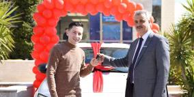 البنك العربي يعلن عن اسم الفائز بالجائزة الكبرى مع "برنامج شباب"