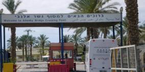 إسرائيل تسمح لفلسطيني يحمل الجنسية الأمريكية بزيارة والدته في نابلس