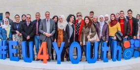 الجولة الأوروبية تصل للجامعات الفلسطينية وتحمل معها فرص التعليم في أوروبا