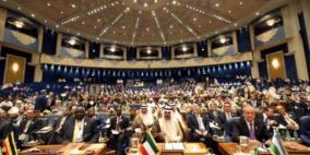 "التعاون الإسلامي" تعتمد مجموعة قرارات حول القضية الفلسطينية