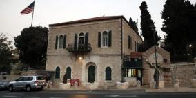 هل تدفع خطوة دمج القنصلية بالسفارة إلى قطيعة كاملة بين الفلسطينيين وواشنطن؟