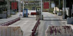 اعادة فتح حاجز "بيت ايل" على مدار 24 ساعة