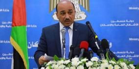 تحويل 2 مليون دولار لمشاريع البنية التحتية والطرق بغزة