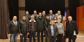 عقد لقاء تنسيقي بين المؤسسات الفلسطينية والهولندية في مدينة دانهاخ