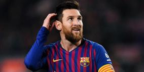 برشلونة يجهز عرضا هزيلا لميسي