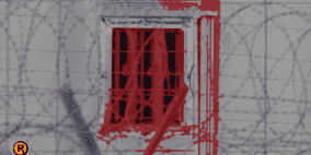 يوم المرأة من خلف القضبان