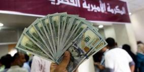 قناة: إسرائيل ترغب بتحويل الأموال القطرية لغزة قبل عيد الأضحى