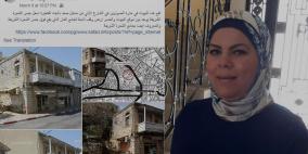 عودة افتراضية من قطر: رحلة سيدة فلسطينية في استعادة صفد