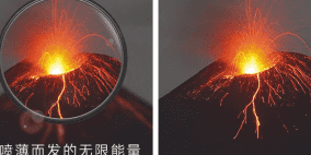 هواوي في ورطة بعد فضيحة الصورة