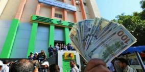 المالية بغزة: نمر بأزمة مالية خانقة متدرجة ولهذه الأسباب تأخرت الرواتب