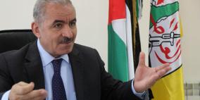 اشتية يتحدث عن مشاورات تشكيل الحكومة وبرنامجها