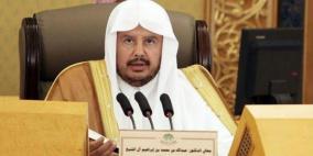 رئيس " الشورى السعودي" : القضية الفلسطينية في مقدمة اهتماماتنا