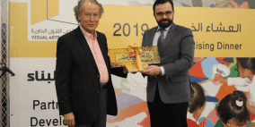 مُنتدى الفنّون البصريّة يكرّم وزير الثّقافة