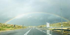 حالة الطقس حتى يوم الأربعاء المقبل