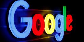 الاتحاد الأوروبي يغرم "غوغل" 1.49 مليار يورو