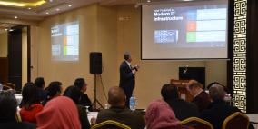 شركة البداوي تنظم مؤتمراً حول أحدث التقنيات في مجال تكنولوجيا المعلومات