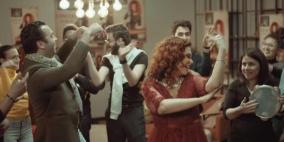 بالفيديو.. لينا شاماميان تغني باللهجة التونسية "ياخي أنا سورية"