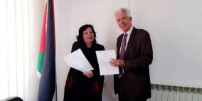 اتحاد الصناعات الغذائية وجمعية تنمية المرأة الريفية يوقعان اتفاقية تعاون 