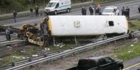 مقتل 60 شخصا وإصابة العشرات جنوب غانا