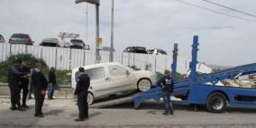 الشرطة تزيل جملة من التعديات في بلدة عناتا